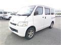 2017 Toyota Townace Van