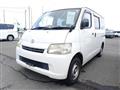 2015 Toyota Townace Van