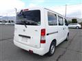 2015 Toyota Townace Van