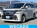 2017 Toyota Vellfire