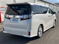 2017 Toyota Vellfire