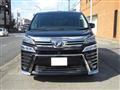 2018 Toyota Vellfire