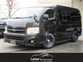 2011 Toyota Hiace Van