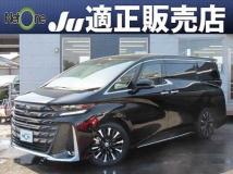 2024 Toyota Vellfire