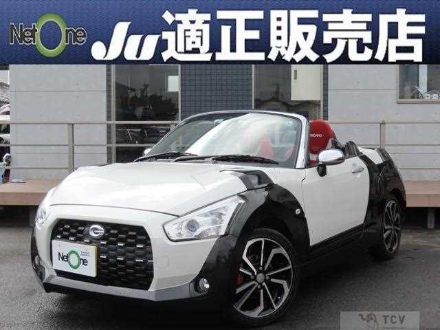 2019 Daihatsu Copen