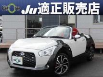 2019 Daihatsu Copen