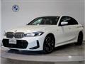 2023 BMW 3 Series
