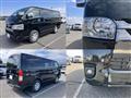 2025 Toyota Hiace Van