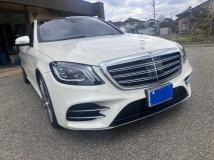 2020 Mercedes-Benz S-Class