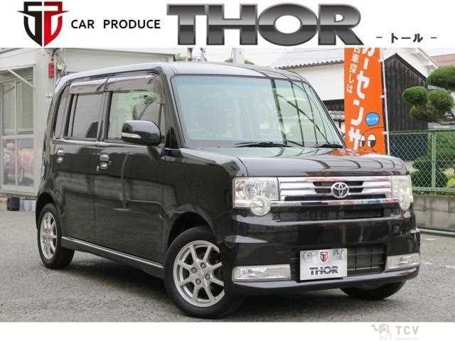 2013 Toyota Toyota Others