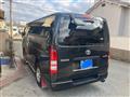 2008 Toyota Hiace Van