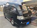 2008 Toyota Hiace Van