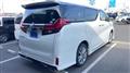 2017 Toyota Alphard G