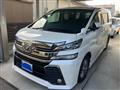 2015 Toyota Vellfire