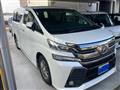 2015 Toyota Vellfire