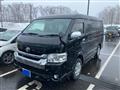 2018 Toyota Hiace Wagon