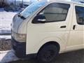 2006 Toyota Hiace Van