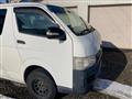 2006 Toyota Hiace Van