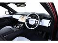2024 Land Rover Range Rover Sport