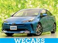 2020 Toyota Prius