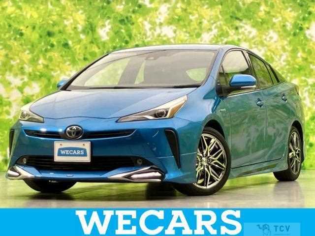 2020 Toyota Prius