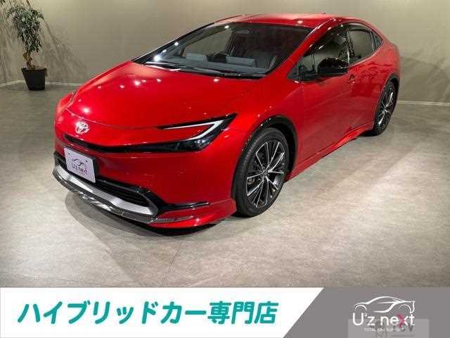 2023 Toyota Prius