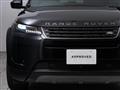 2024 Land Rover Land Rover Others