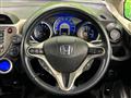 2012 Honda Fit Hybrid