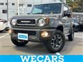 2023 Suzuki Jimny Sierra