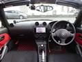 2007 Daihatsu Copen