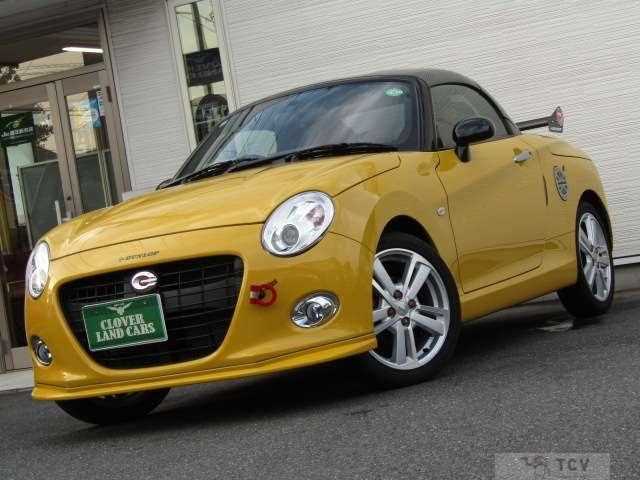 2017 Daihatsu Copen