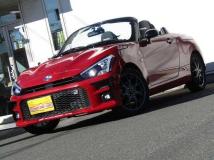 2020 Daihatsu Copen