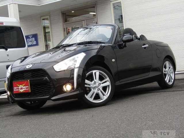 2017 Daihatsu Copen