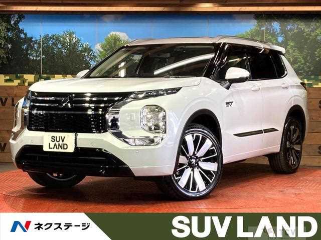 2025 Mitsubishi Outlander