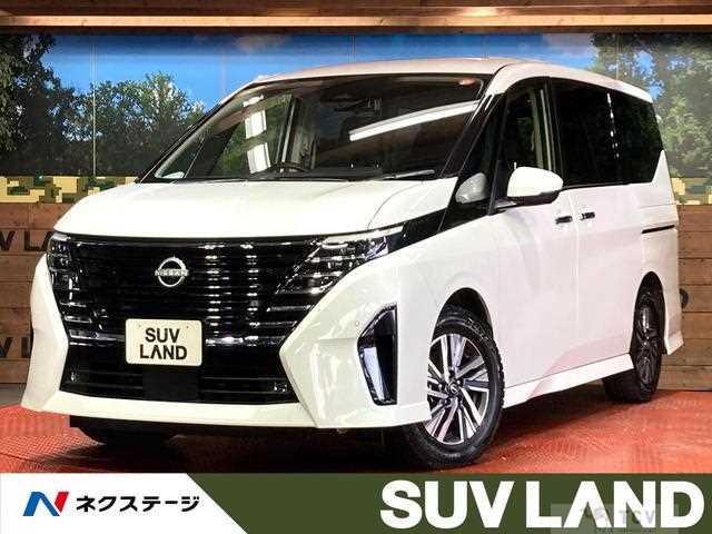 2025 Nissan Serena
