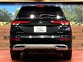 2023 Mitsubishi Outlander