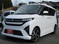 2025 Daihatsu Move