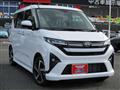 2025 Daihatsu Move