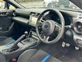 2023 Subaru BRZ