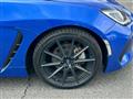 2023 Subaru BRZ
