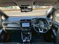 2020 Nissan Leaf
