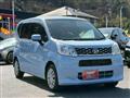 2017 Daihatsu Move
