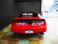 1997 Nissan Fairlady Z