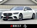2021 Mercedes-Benz S-Class