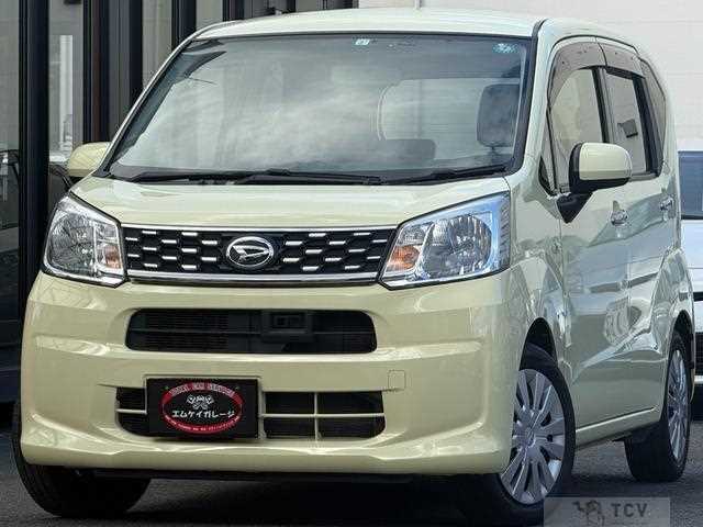 2015 Daihatsu Move