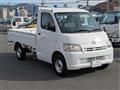 2015 Toyota Liteace Truck
