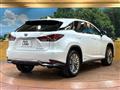 2020 Lexus RX