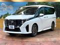 2025 Nissan Serena
