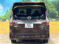 2022 Nissan Serena