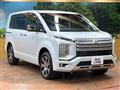 2024 Mitsubishi Delica D5